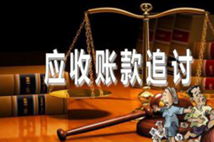 微信欠款未还且不知对方身份信息该如何处理？